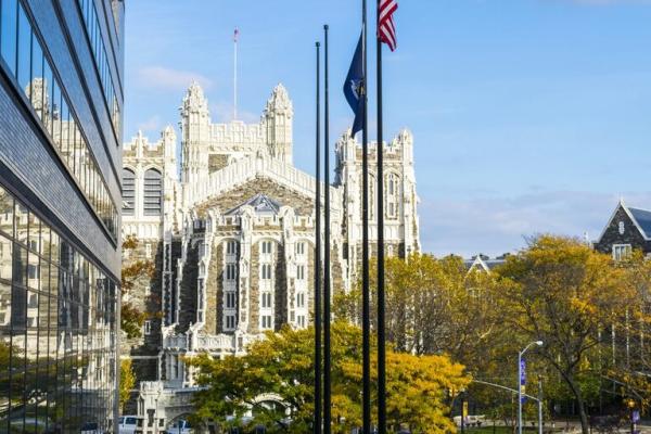 CCNY | The City College Of New York