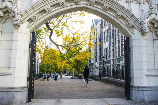 CCNY Fall 2016