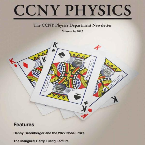 CCNY Physics Newsletter 2022 Cover