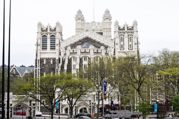 CCNY Campus Scene